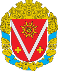 Кропивницький